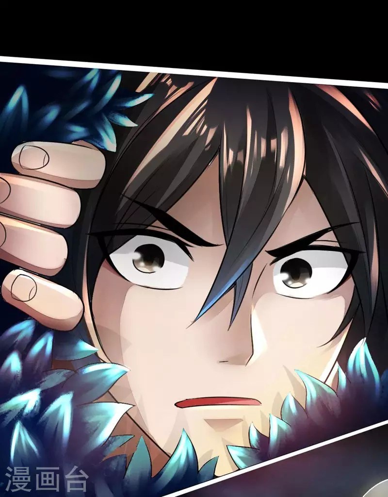 Xianwu Dizun Chapter 03 Gambar 53